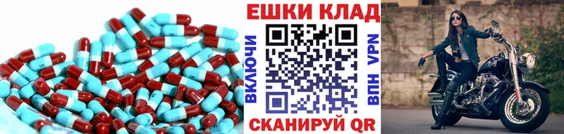 ЭКСТАЗИ Дубай  Купить где  Шарья 