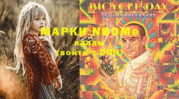 apvp Остров