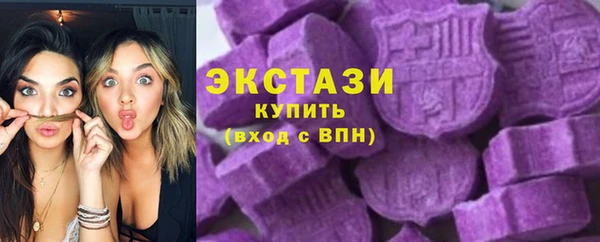 метадон Богородск