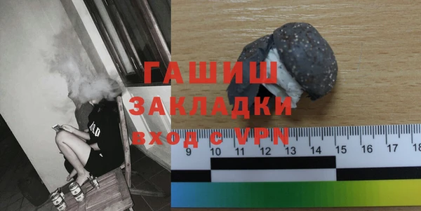 хмурый Богородицк