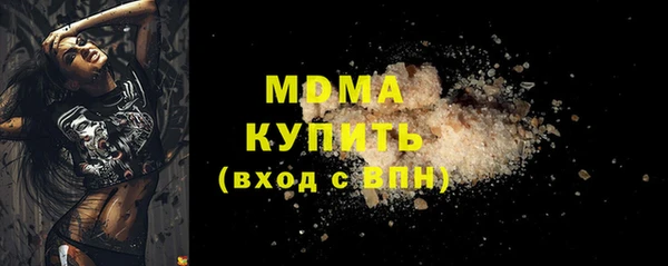 2c-b Бугульма