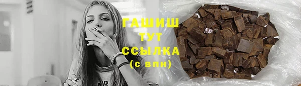 хмурый Богородицк