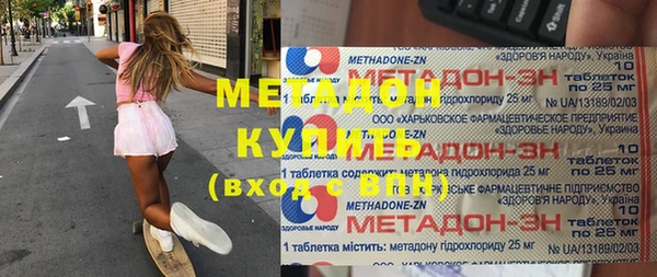 apvp Остров