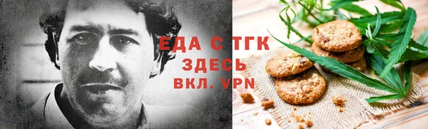 метадон Богородск