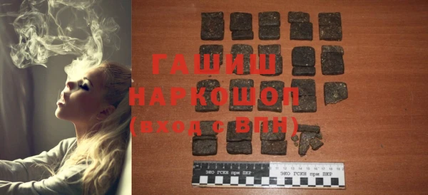 PSILOCYBIN Осинники